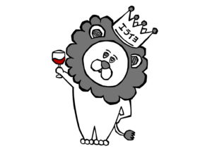 ライオン（カベルネ・ソーヴィニヨン）