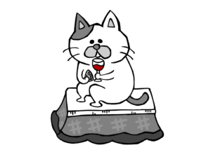 猫（カベルネ・フラン）